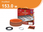 ProfiRoll 2700 – 153