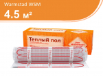 Warmstad WSM-680-4,5