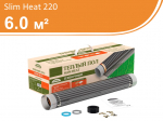 SLIM HEAT ПНК 1320 – 6,0
