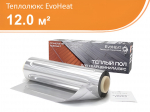 Теплолюкс EvoHeat – 12,0
